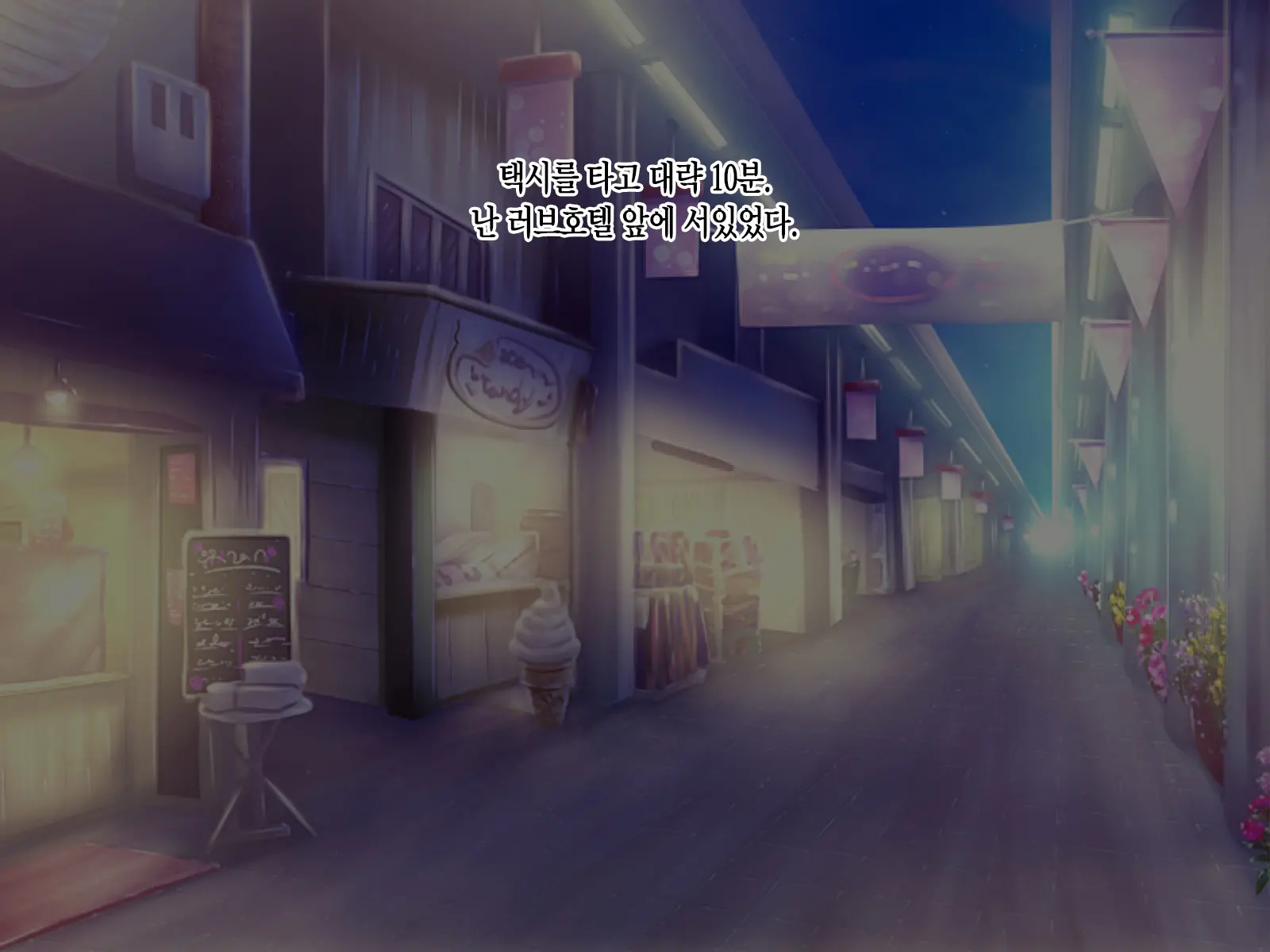Kashidashi Tsuma, Marina No Netorase Houkoku Binkan Tsuma To Zetsurin Daigakusei -Otto Side- | 대출아내 마리나의 네토라세 보고 1 민감 아내와 절륜 대학생 -남편 사이드-